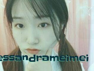 Alessandrameimei