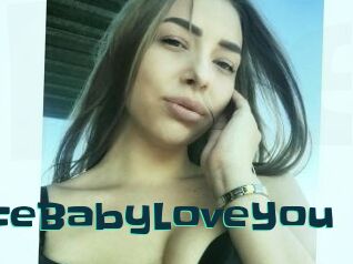 AliceBabyLoveYou