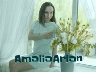 AmaliaArlan