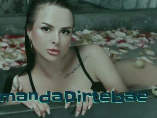AmandaDirtebae