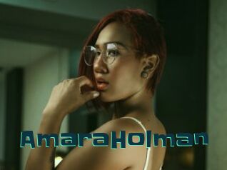 AmaraHolman