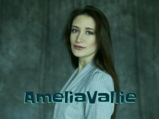 AmeliaVallie