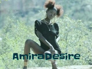 Amira_Desire
