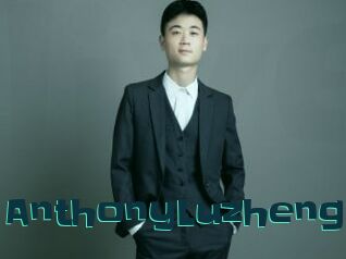 AnthonyLuzheng