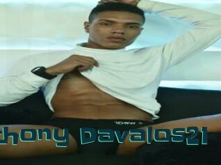 Anthony_Davalos21