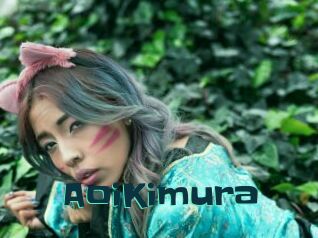 AoiKimura
