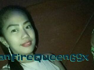 AsianFireQueen69x