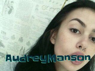 AudreyManson