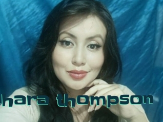 Ainhara_thompson