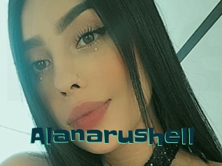 Alanarushell