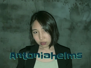 Antoniahelms