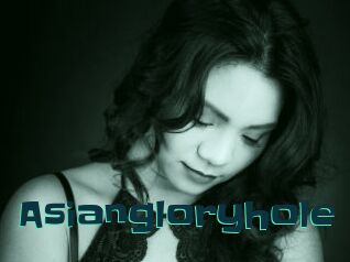 Asiangloryhole
