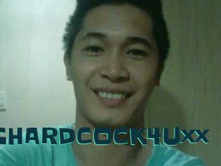 BIGHARDCOCK4Uxx