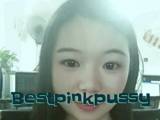 Bestpinkpussy