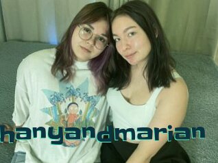Bethanyandmarian