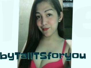 ChubbyTallTSforyou