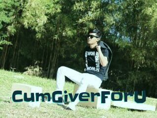 CumGiverForU