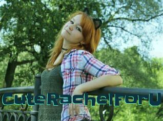 CuteRachelForU