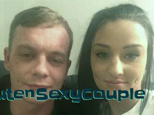 CutenSexyCouple