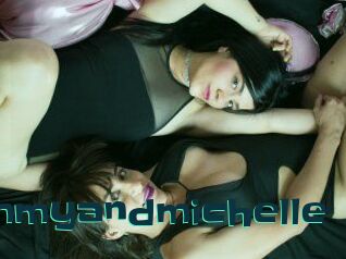 Cammyandmichelle