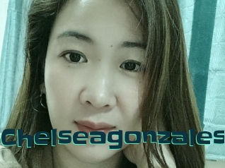 Chelseagonzales
