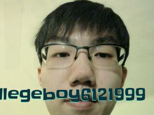 Collegeboy6121999