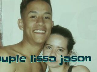 Couple_lissa_jason