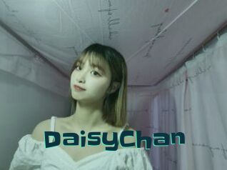 DaisyChan