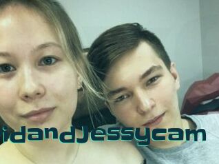 DavidandJessycam