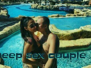 Deep_sex_couple