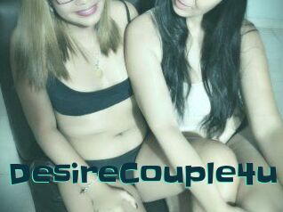 DesireCouple4u