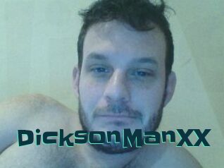 DicksonManXX