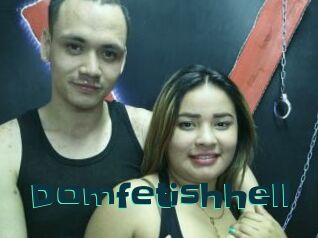 Domfetishhell