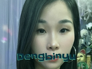 Dengbinyu