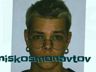 Deniskosmonavtov