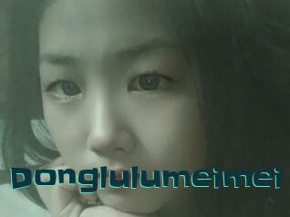Donglulumeimei