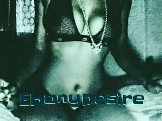 Ebony_Desire