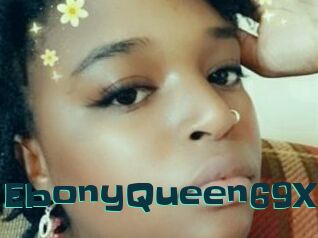 EbonyQueen69X