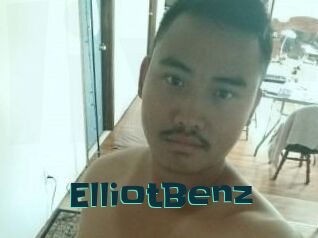 Elliot_Benz