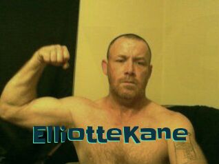 Elliotte_Kane