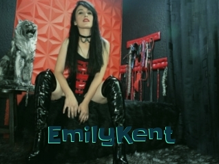 EmilyKent Live Cams