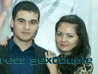 Express_SexCouple