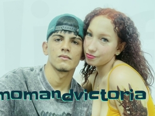 Edmomandvictoria
