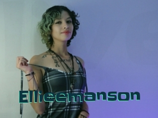 Ellieemanson
