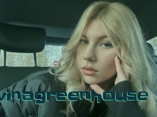 Elvinagreenhouse