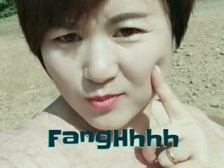 FangHhhh