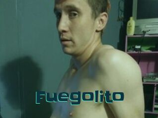 Fuegolito