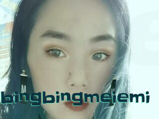 Fanbingbingmeiemi