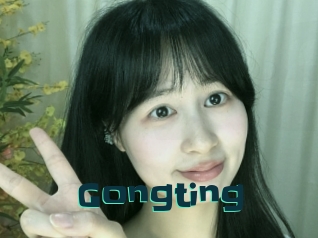 Gongting