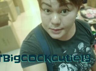 HOTBigCOCKCutie19